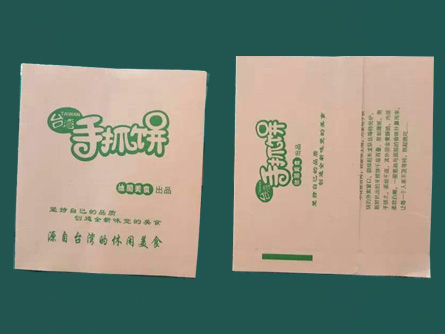 食品纸袋
